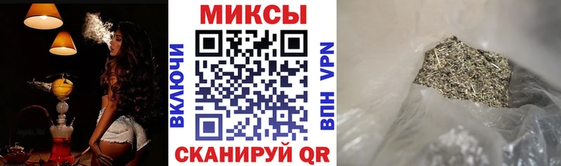 мориарти формула Дзержинский Бутират BDO