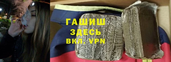 мефедрон Алексеевка