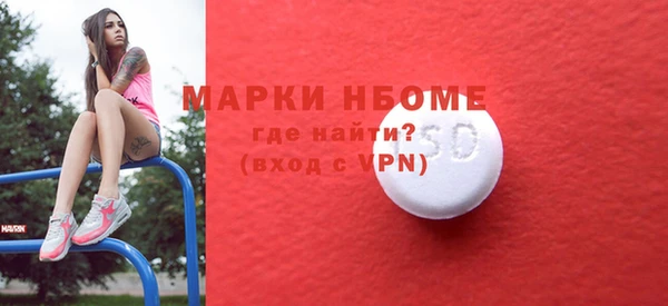 меф VHQ Струнино
