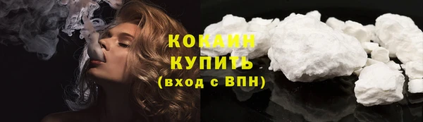 меф VHQ Струнино