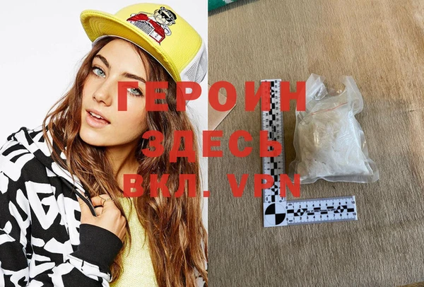 ешки Алексин
