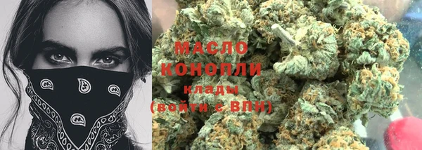 меф VHQ Струнино