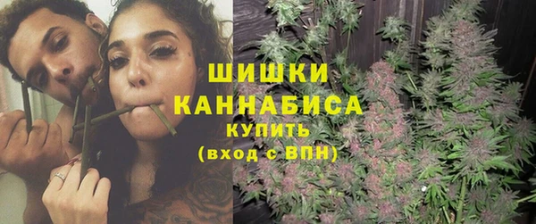 метамфетамин Алзамай