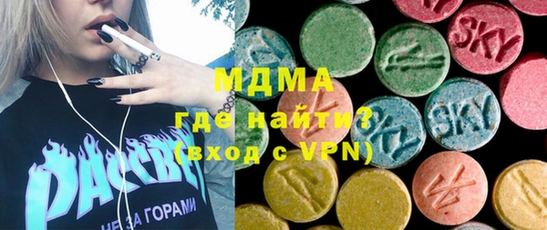 спайс Строитель