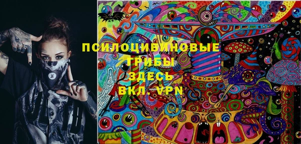прущая мука Ступино