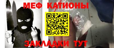 амфетамин Ликино-Дулёво