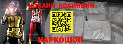 амфетамин Ликино-Дулёво
