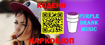 MDMA Ливны