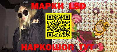 MDMA Ливны