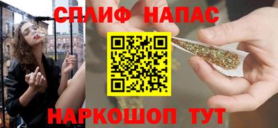 MDMA Ливны