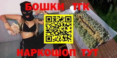 амфетамин Ликино-Дулёво