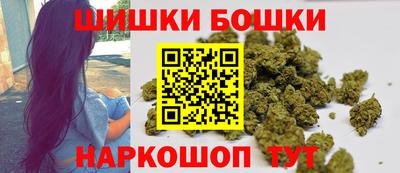 амфетамин Ликино-Дулёво