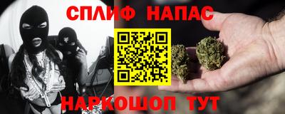 MDMA Ливны