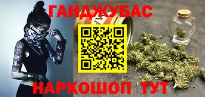 MDMA Ливны