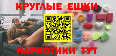 сатива Лесосибирск