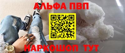 MDMA Ливны