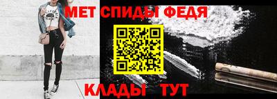 MDMA Ливны