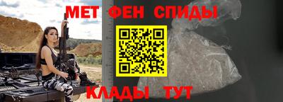 сатива Лесосибирск