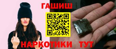 MDMA Ливны