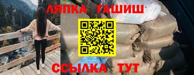 MDMA Ливны