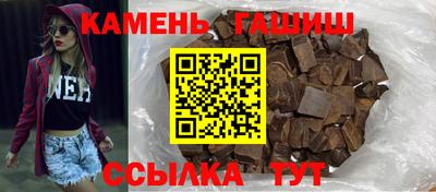 амфетамин Ликино-Дулёво