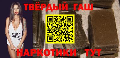 сатива Лесосибирск