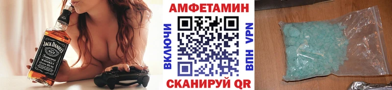 где можно купить наркотик  Дзержинский  Метамфетамин винт 