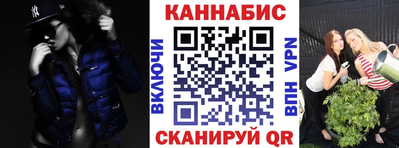 Бошки марихуана Ganja Дзержинский